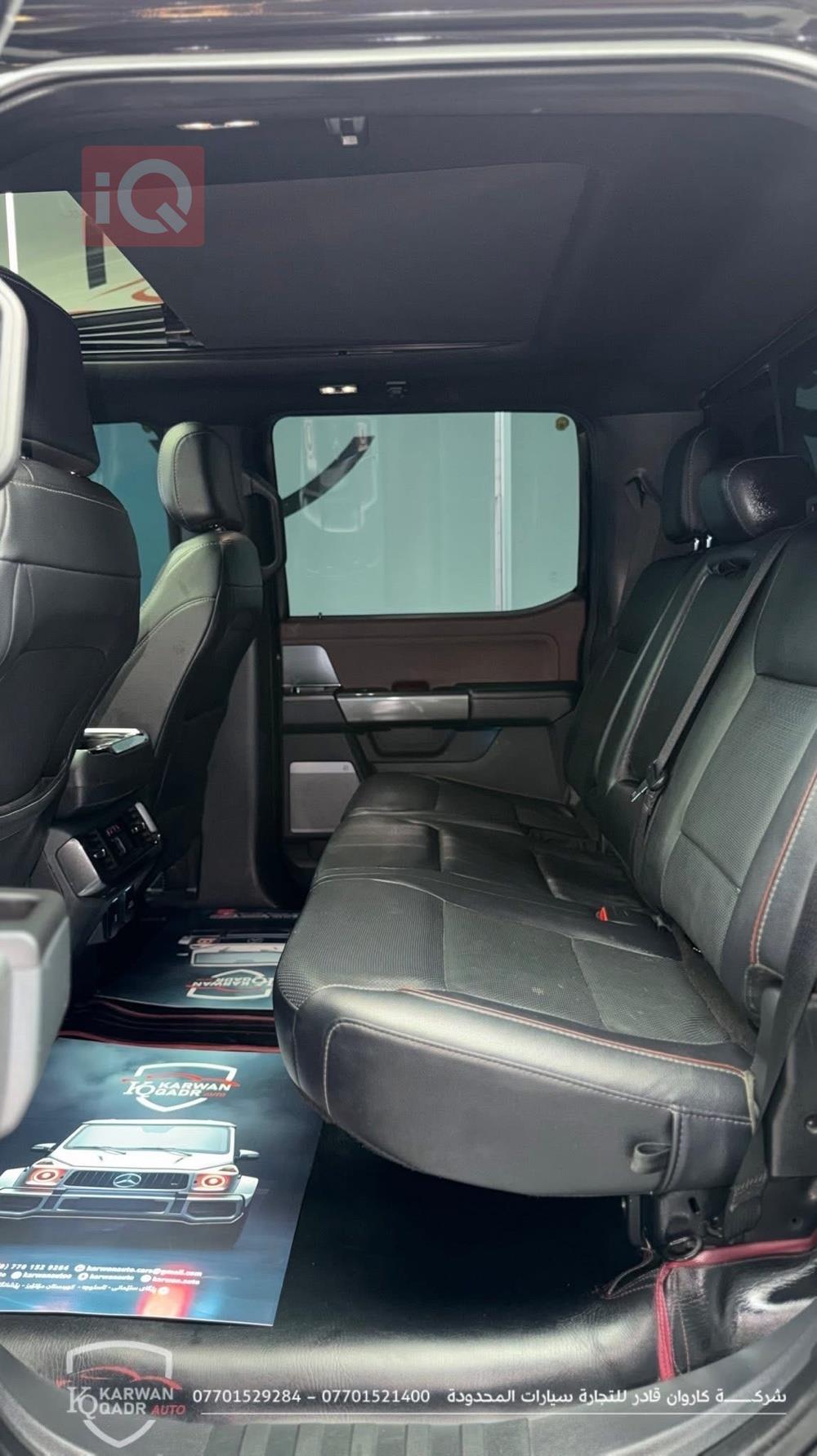 فورد F-150 لايتنينج